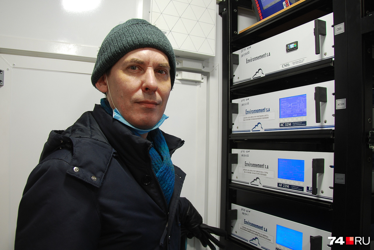 Владислав Коробкин руководит центром экологического мониторинга, который заработал в Челябинске с конца 2020 года