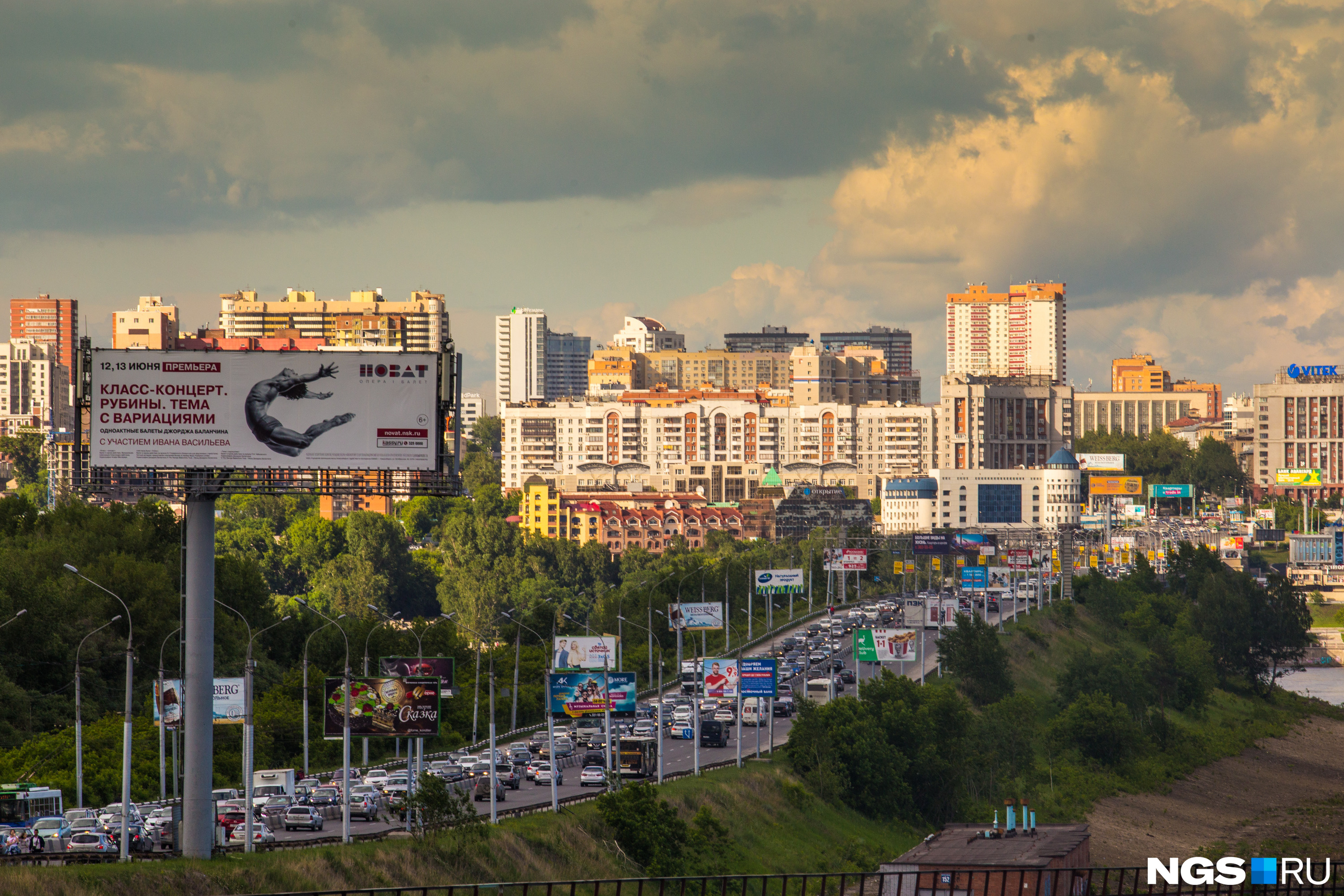 Октябрьский строительство