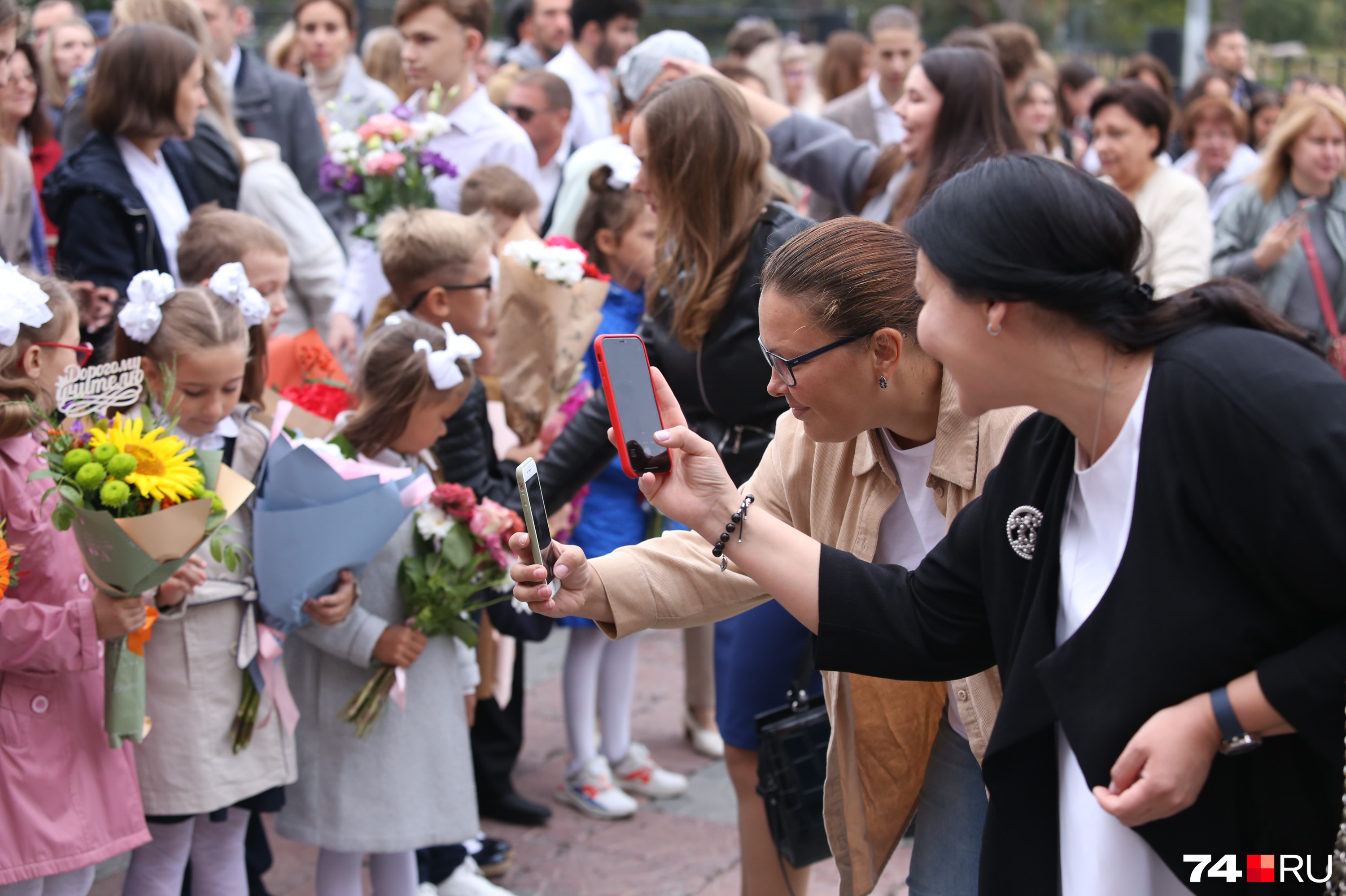 Сегодня в школу челябинск