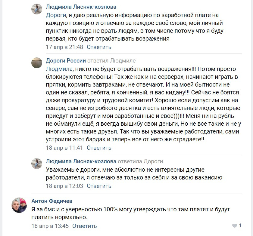 ...и положительными ...и положительными