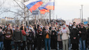 Пермяки вышли на акцию в поддержку Алексея Навального