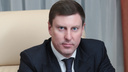 Председателю правительства Ярославской области пришлось объяснить, откуда деньги на дорогие покупки