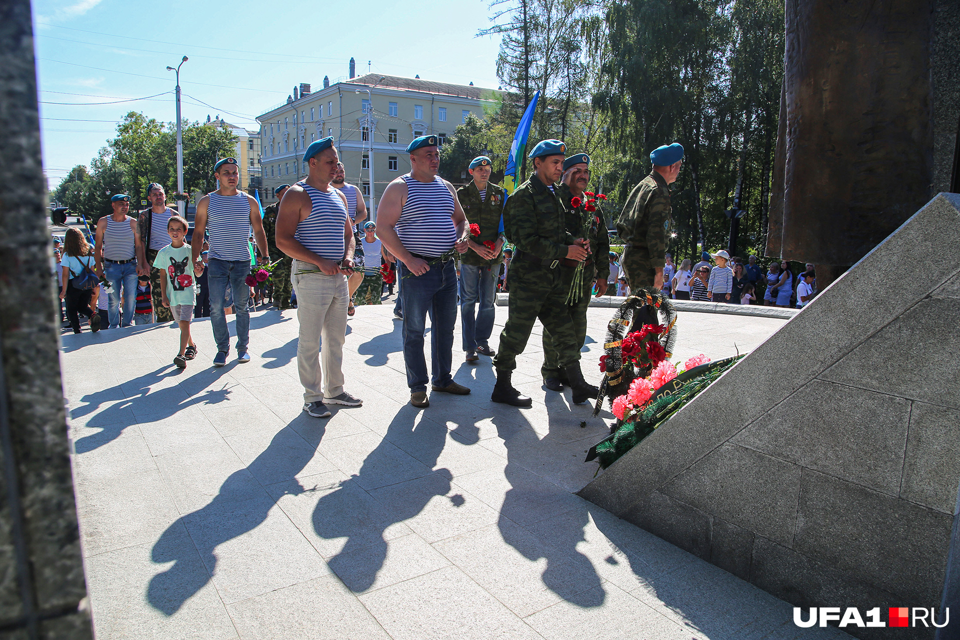 Уфа сегодня новости последнего часа