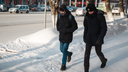 В школах Челябинска из-за мороза отменили занятия
