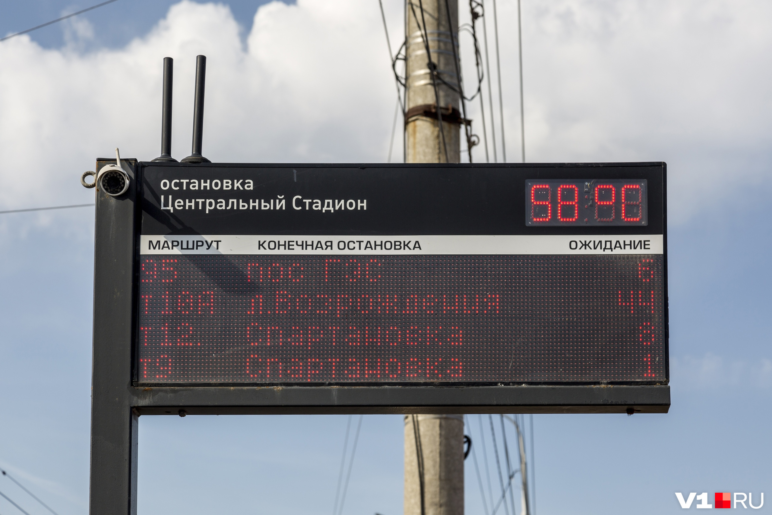 На пустынном центральном стадионе почти побит рекорд. Кажется, есть новый чемпион На пустынном центральном стадионе почти побит рекорд. Кажется, есть новый чемпион