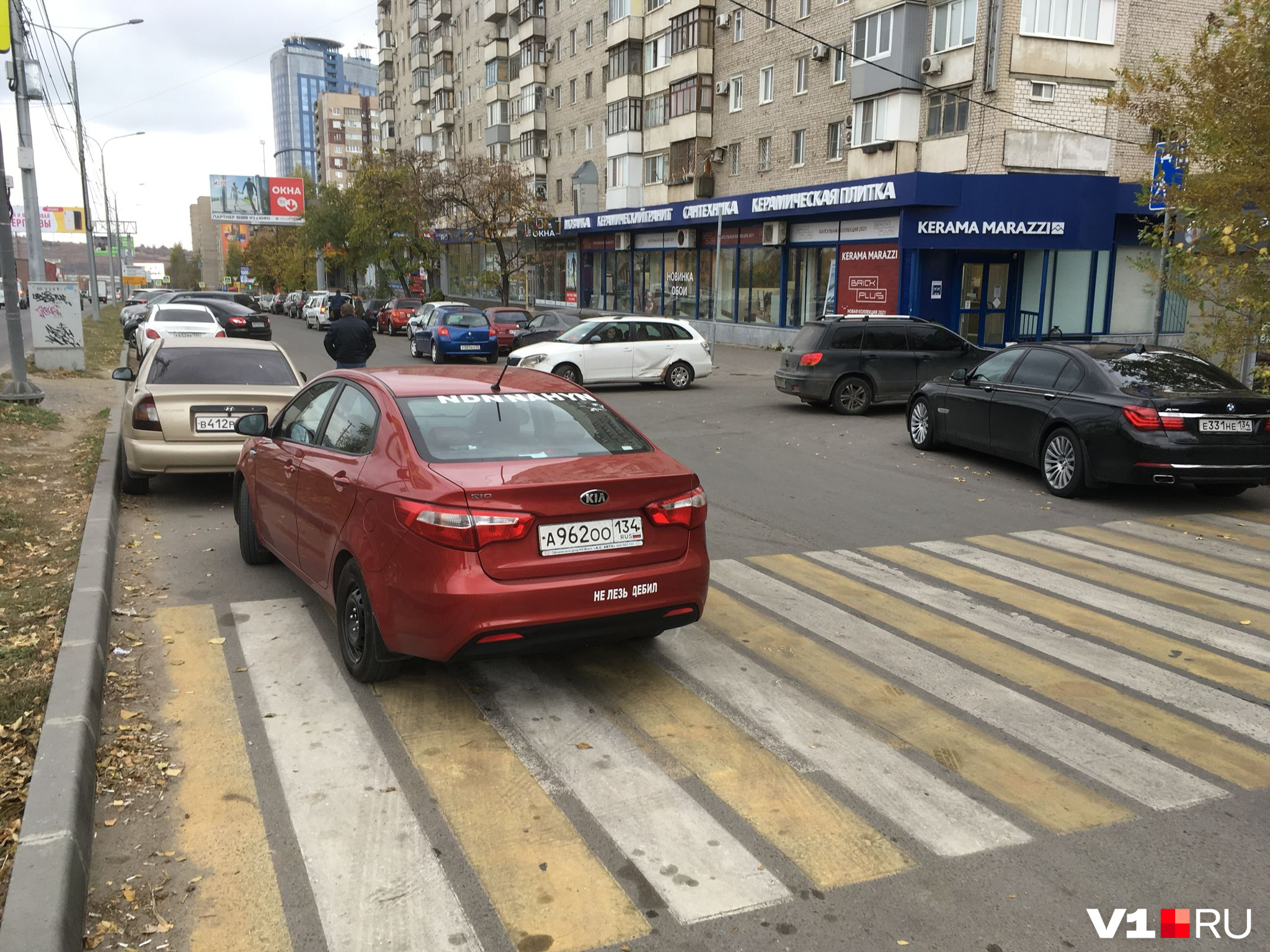 Да ладно, никто здесь не ходит