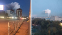Над Новосибирском поднялся столб дыма — что происходит