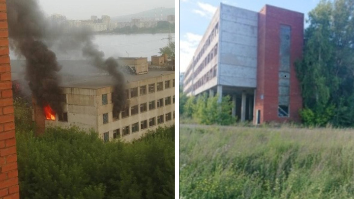 В Красноярске горит здание бывшего комбайнового завода