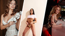 Шесть красоток из Новосибирска вошли в сотню самых сексуальных женщин конкурса Miss Maxim