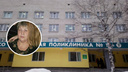 Пожилую медсестру из Новосибирска оскорбило награждение за 55-летнюю <nobr class="_">работу —</nobr> она получила грамоту и хризантемы