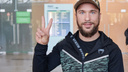 Боксер Александр Беспутин прилетел в Красноярск для боя с чемпионом Мексики