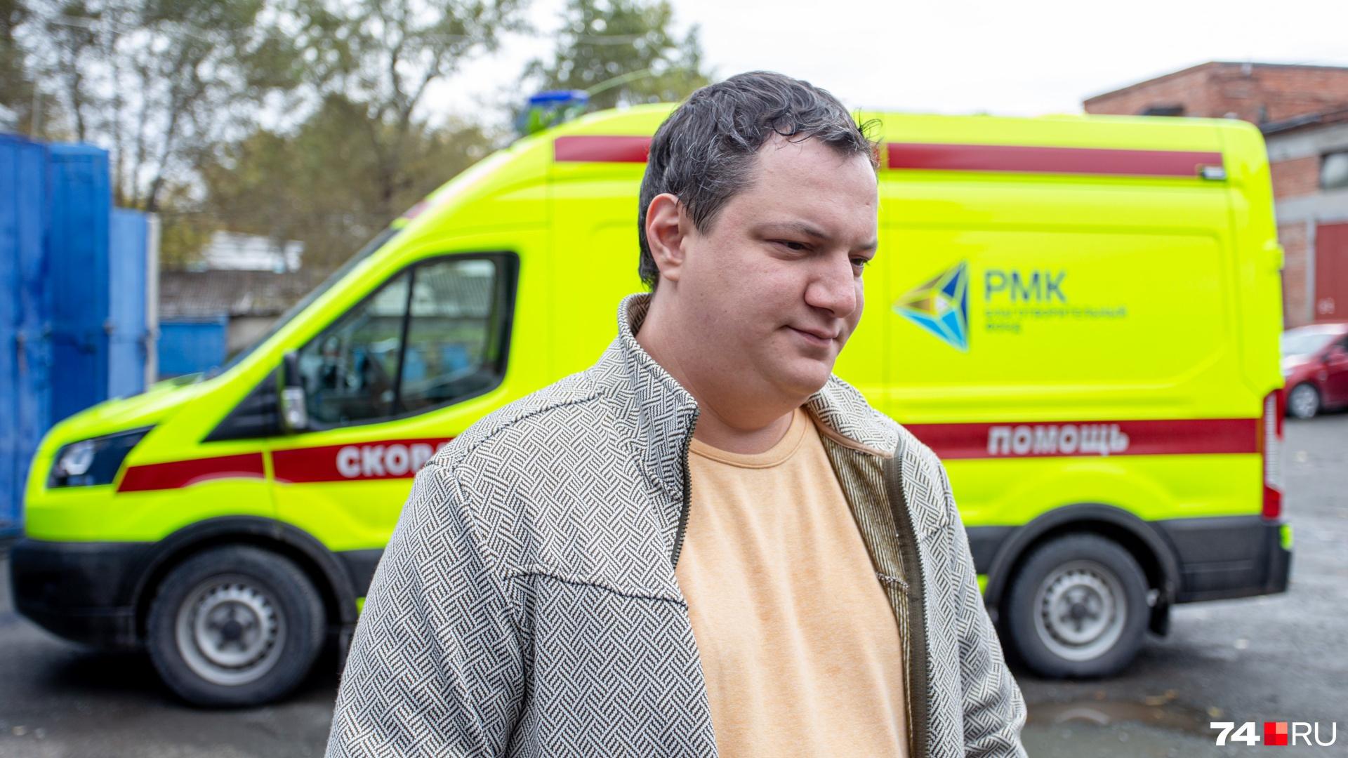 Станислав Герасимов стал главным врачом станции скорой помощи Коркино в 2018 году