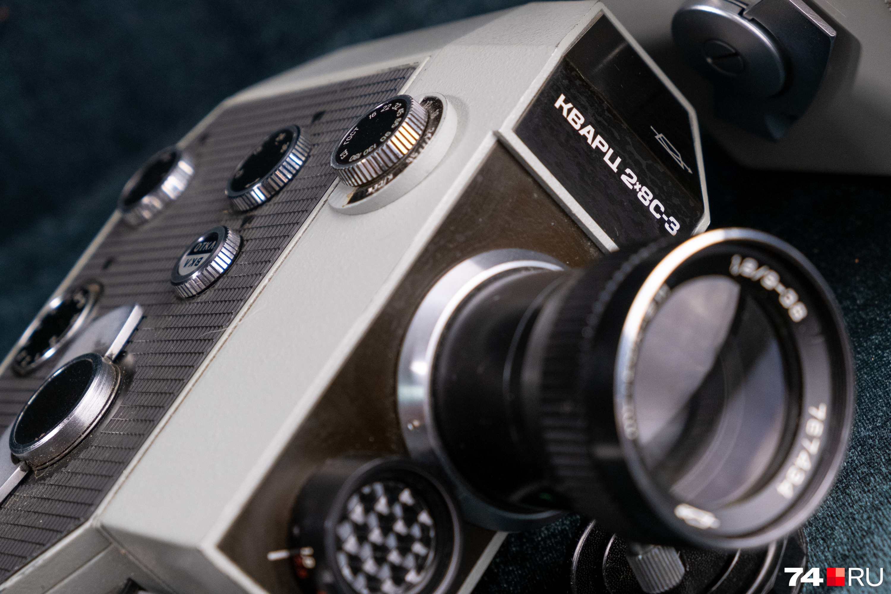 «Кварц-3» использовался для съемок на кинопленку формата <nobr class="_">2 х 8 мм</nobr>. Работать этот киноаппарат 1970-х годов мог при температуре от -15 до +40 градусов Цельсия