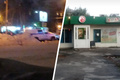 � ������������ ������ ���������� ��������� ����������� �������