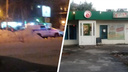 В Новосибирске пьяный покупатель разгромил продуктовый магазин