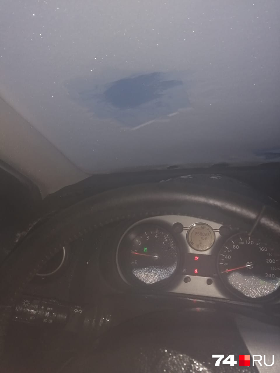 Из-за сложной погодной обстановки помощи попавшим в ДТП автомобилистам, видимо, придется ждать долго Из-за сложной погодной обстановки помощи попавшим в ДТП автомобилистам, видимо, придется ждать долго