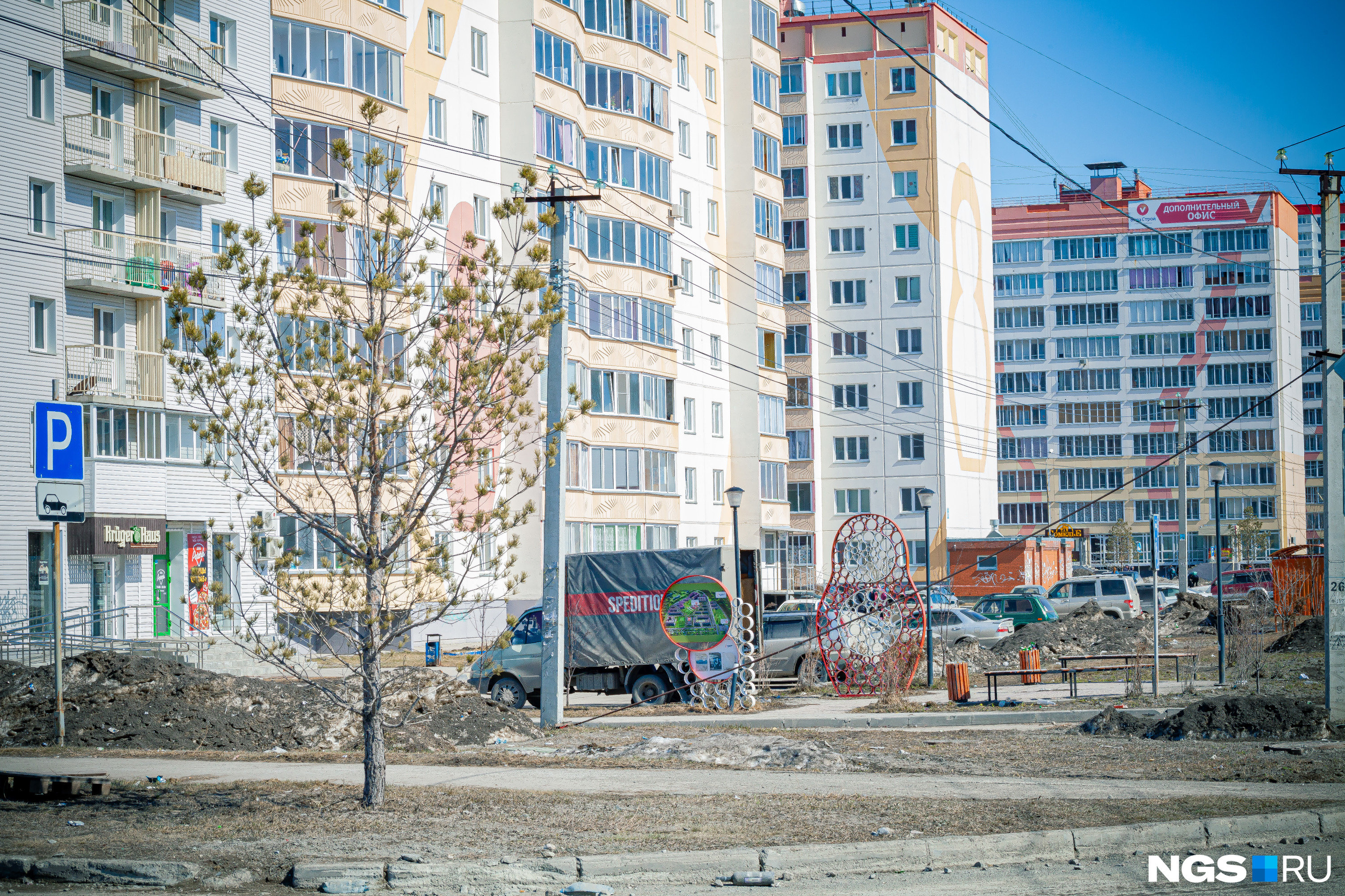 «ВИРА-Строй» на домах с разноцветными матрешками, большая часть которых построена в Южно-Чемском жилмассиве, сделала себе имя «ВИРА-Строй» на домах с разноцветными матрешками, большая часть которых построена в Южно-Чемском жилмассиве, сделала себе имя