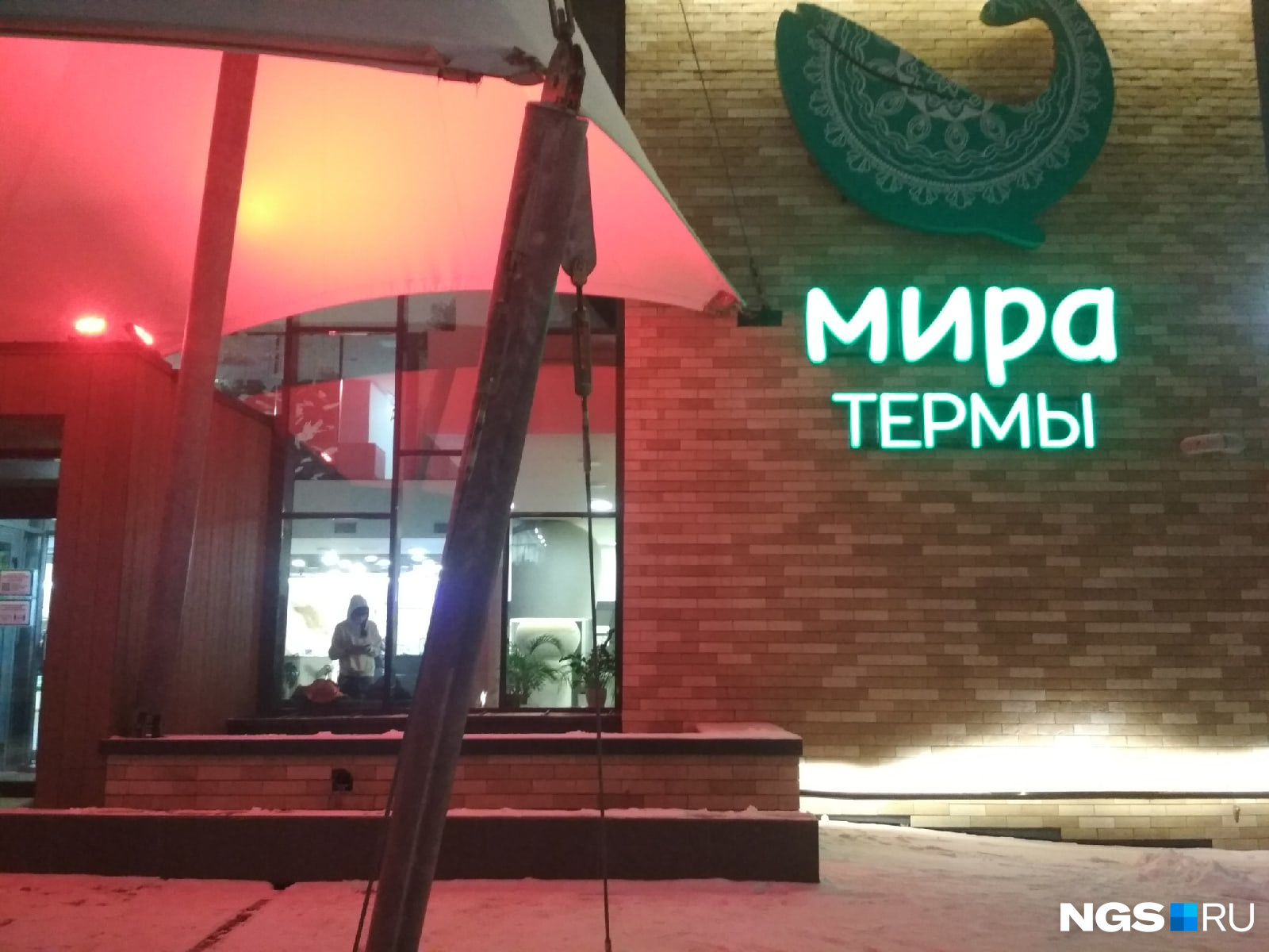Вместо кода можно предъявить справку о перенесенном заболевании, сертификат вакцинации или справку о медотводе Вместо кода можно предъявить справку о перенесенном заболевании, сертификат вакцинации или справку о медотводе