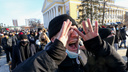 Челябинск «перекрыло»: как в городе прошла вторая за неделю акция протеста — самые эмоциональные фото