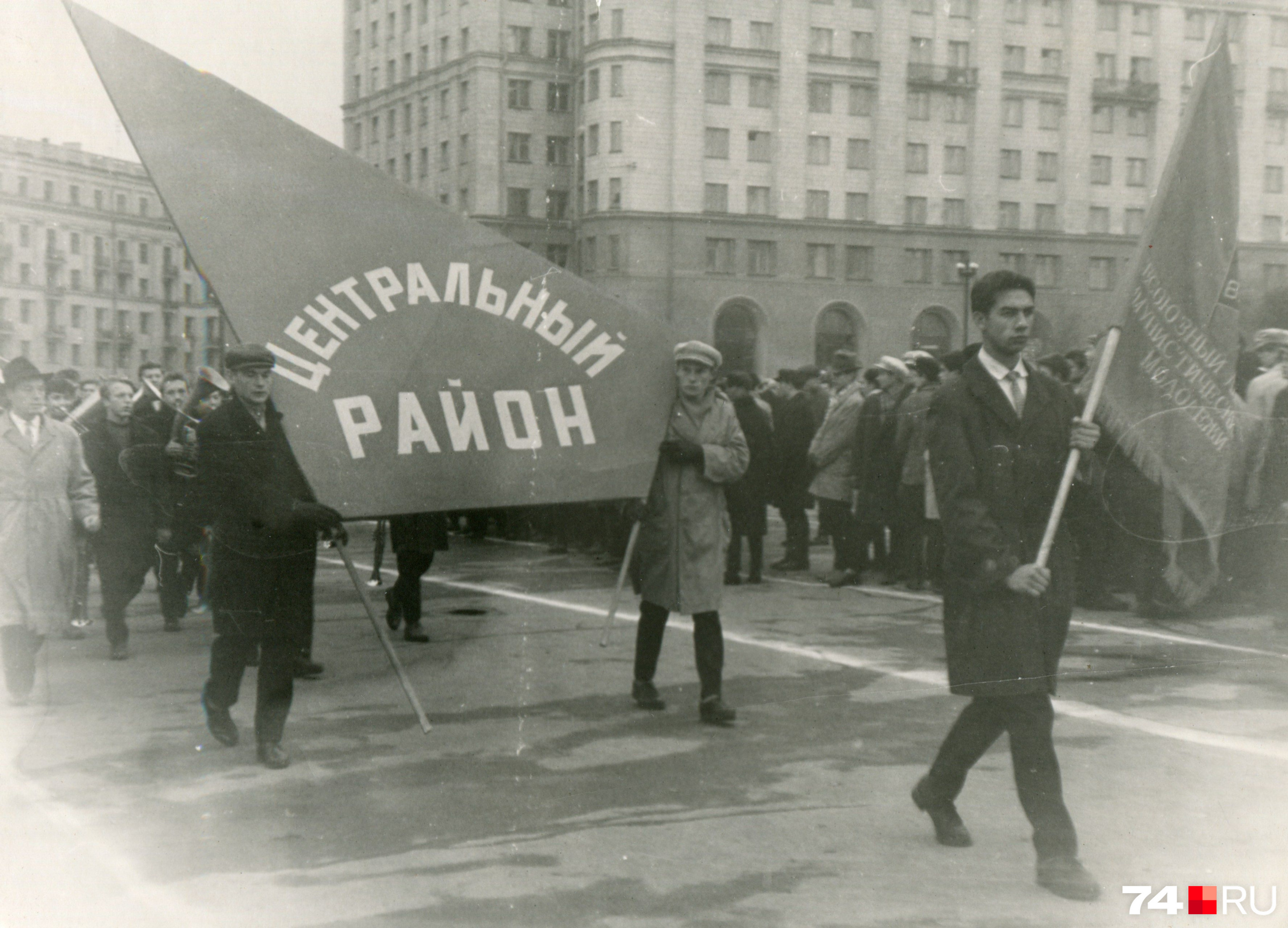 Демонстрация 1 мая в ссср фото