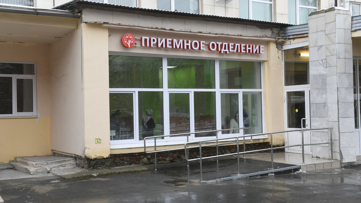 В областную детскую больницу купят оборудование на 230 миллионов рублей
