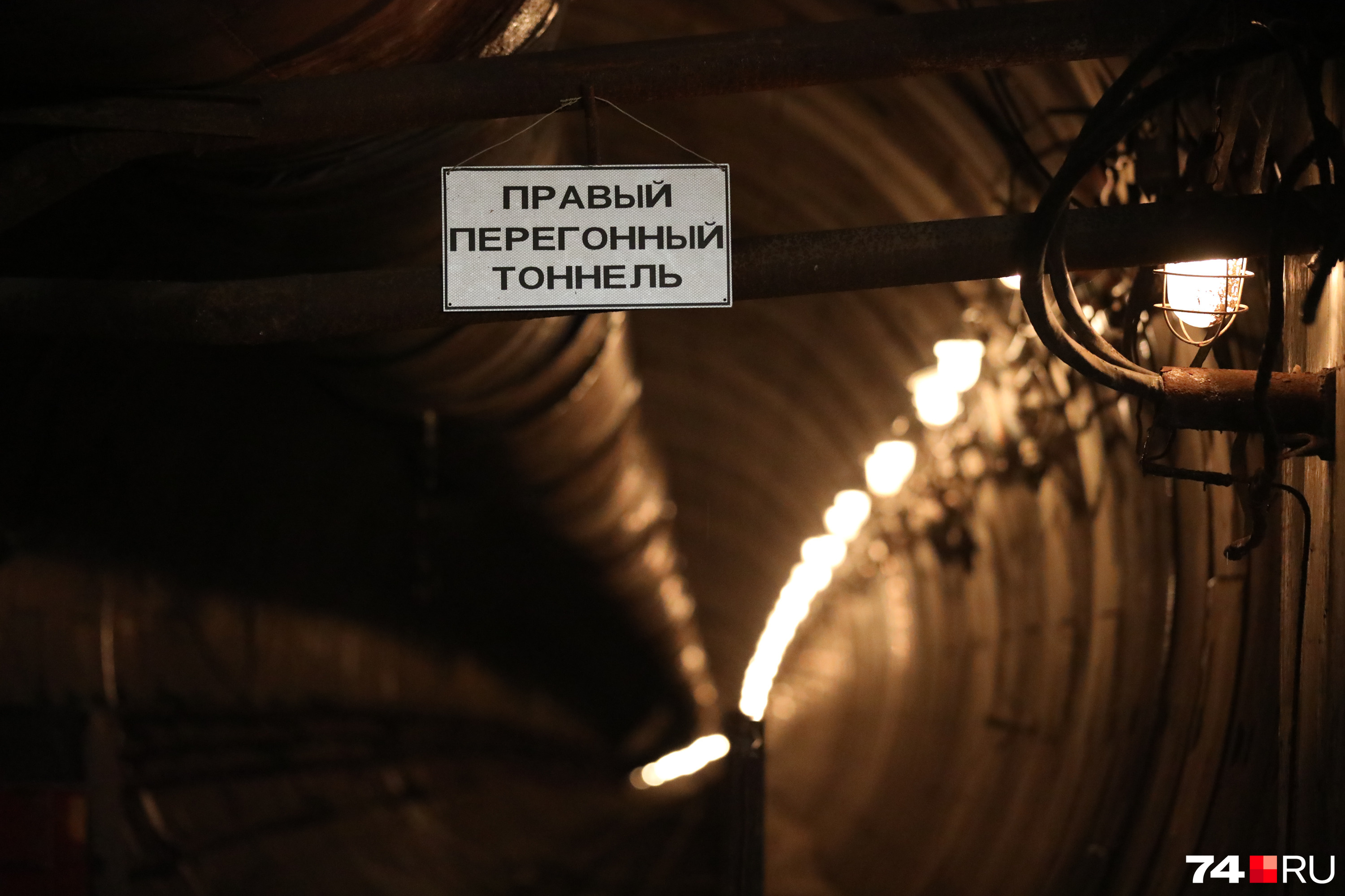 Но пока дело не сдвинулось дальше одной недостроенной ветки Но пока дело не сдвинулось дальше одной недостроенной ветки