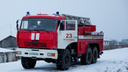 В Рыбинске в пожаре погибли четыре человека. Среди них могут быть дети
