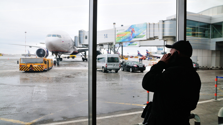 В Москве отменили и задержали более 20 рейсов