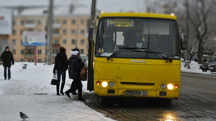 В Екатеринбурге появится новый маршрут-экспресс. По каким улицам поедут автобусы