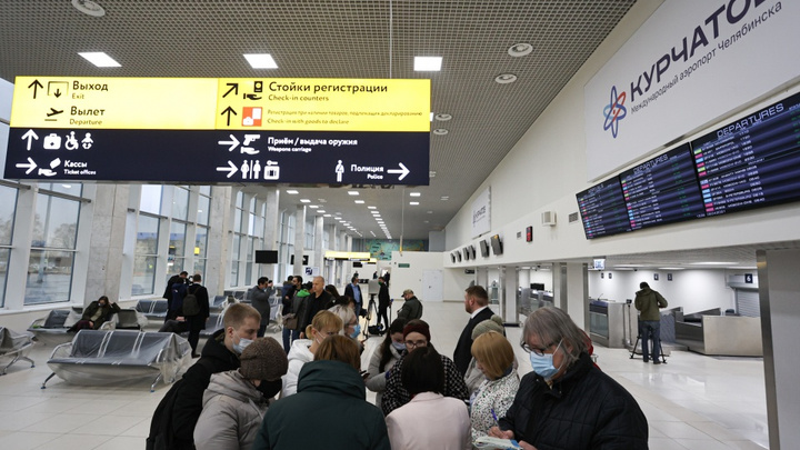 «Люди сидят и стучат зубами»: пассажиры пожаловались на отсутствие отопления в челябинском аэропорту