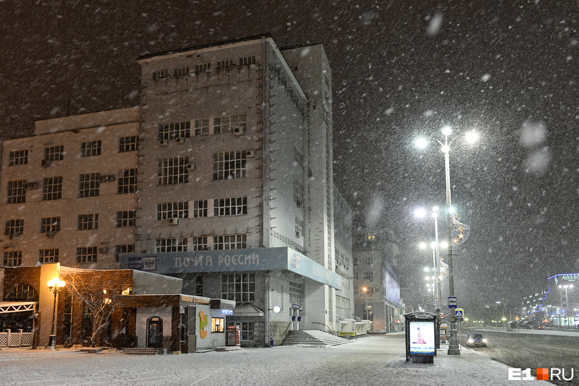 Прячьтесь по домам! На Свердловскую область надвигаются мощные снегопады