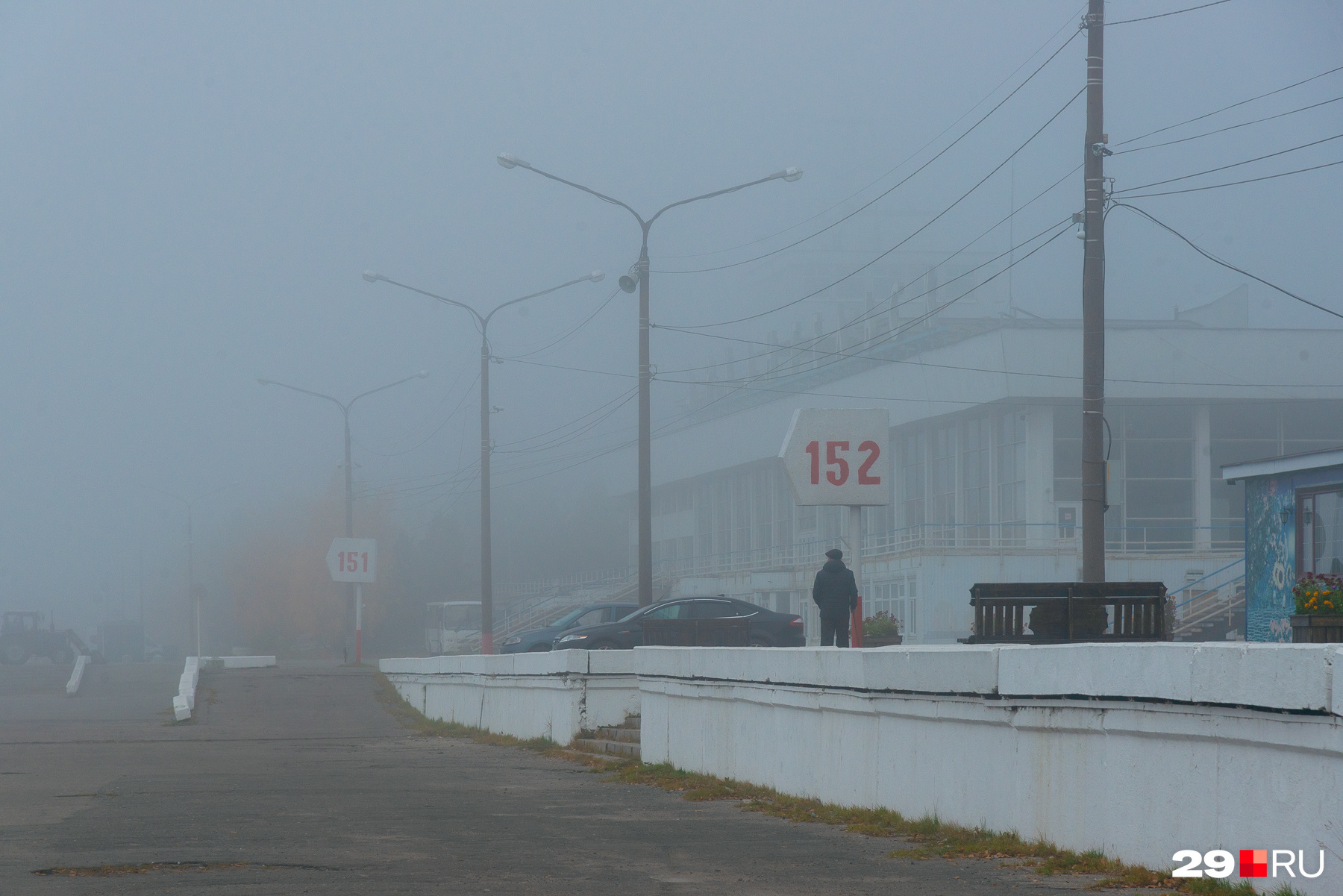 туманный город 2023 трейлер. небо над дубаем. небоскребы в тумане. туманный город 2023 трейлер. туман москва сити сверху.