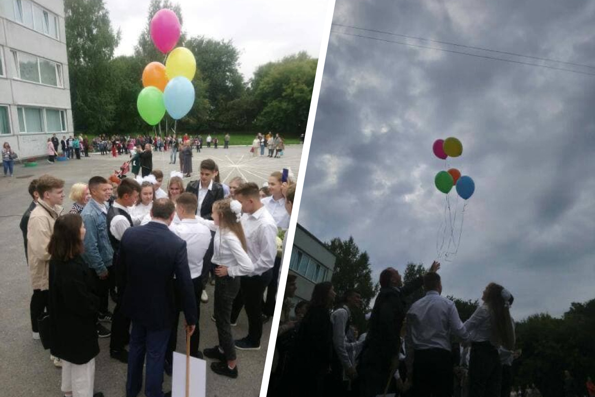 Одиннадцатиклассники выпускают воздушные шарики в небо Одиннадцатиклассники выпускают воздушные шарики в небо