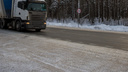 В тройной аварии по дороге в Кемерово погиб водитель «Тойоты»