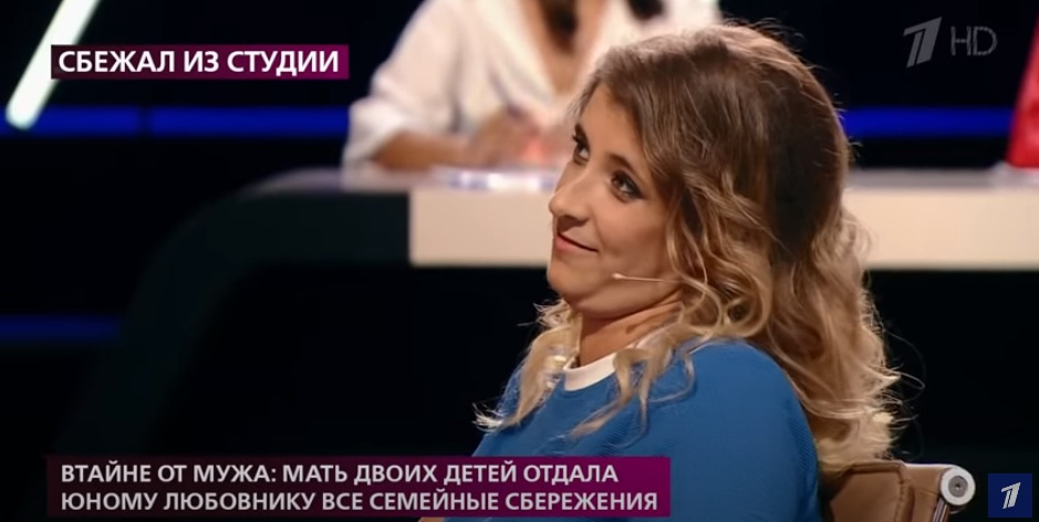 Екатерина отдала Максиму <nobr class="_">800 тысяч</nobr> рублей. По словам девушки, ей пришлось брать кредиты Екатерина отдала Максиму <nobr class="_">800 тысяч</nobr> рублей. По словам девушки, ей пришлось брать кредиты