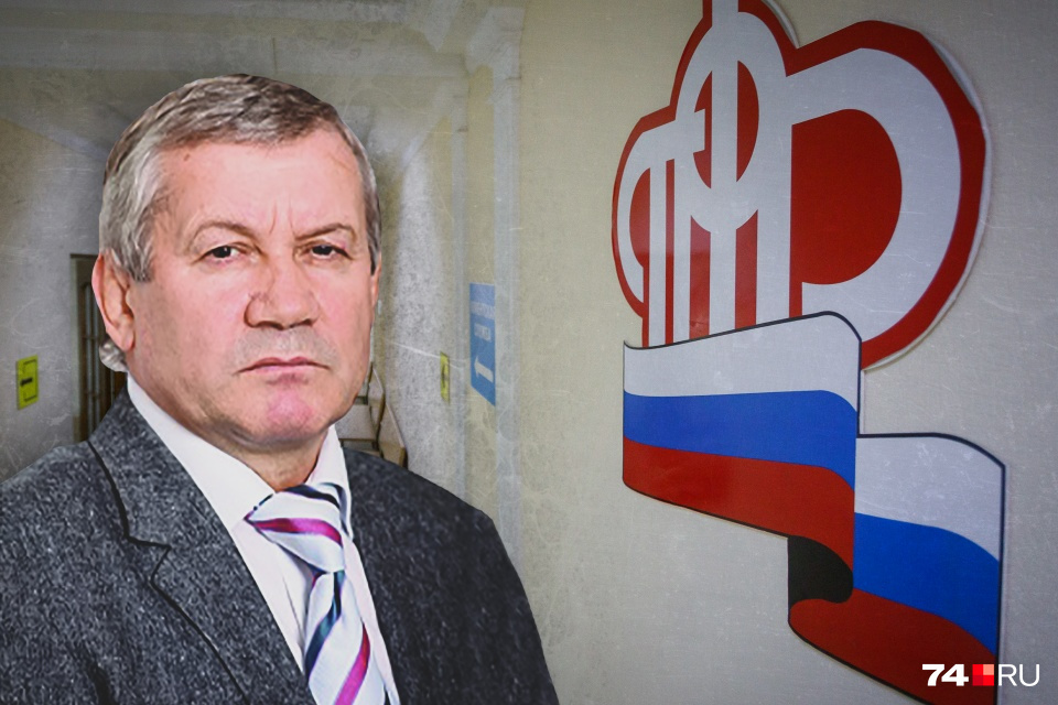 67-летний Александр Орехов — старожил Пенсионного фонда, но теперь его, вероятно, ждет увольнение 67-летний Александр Орехов — старожил Пенсионного фонда, но теперь его, вероятно, ждет увольнение
