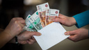 Новосибирцев попросили рассказать о серых зарплатах: треть призналась в незаконных заработках