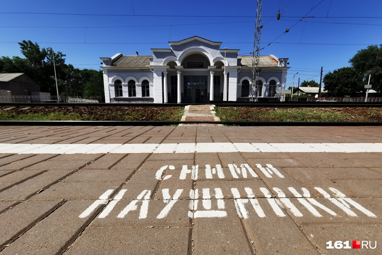 По пути к нему можно встретить такое напутствие По пути к нему можно встретить такое напутствие