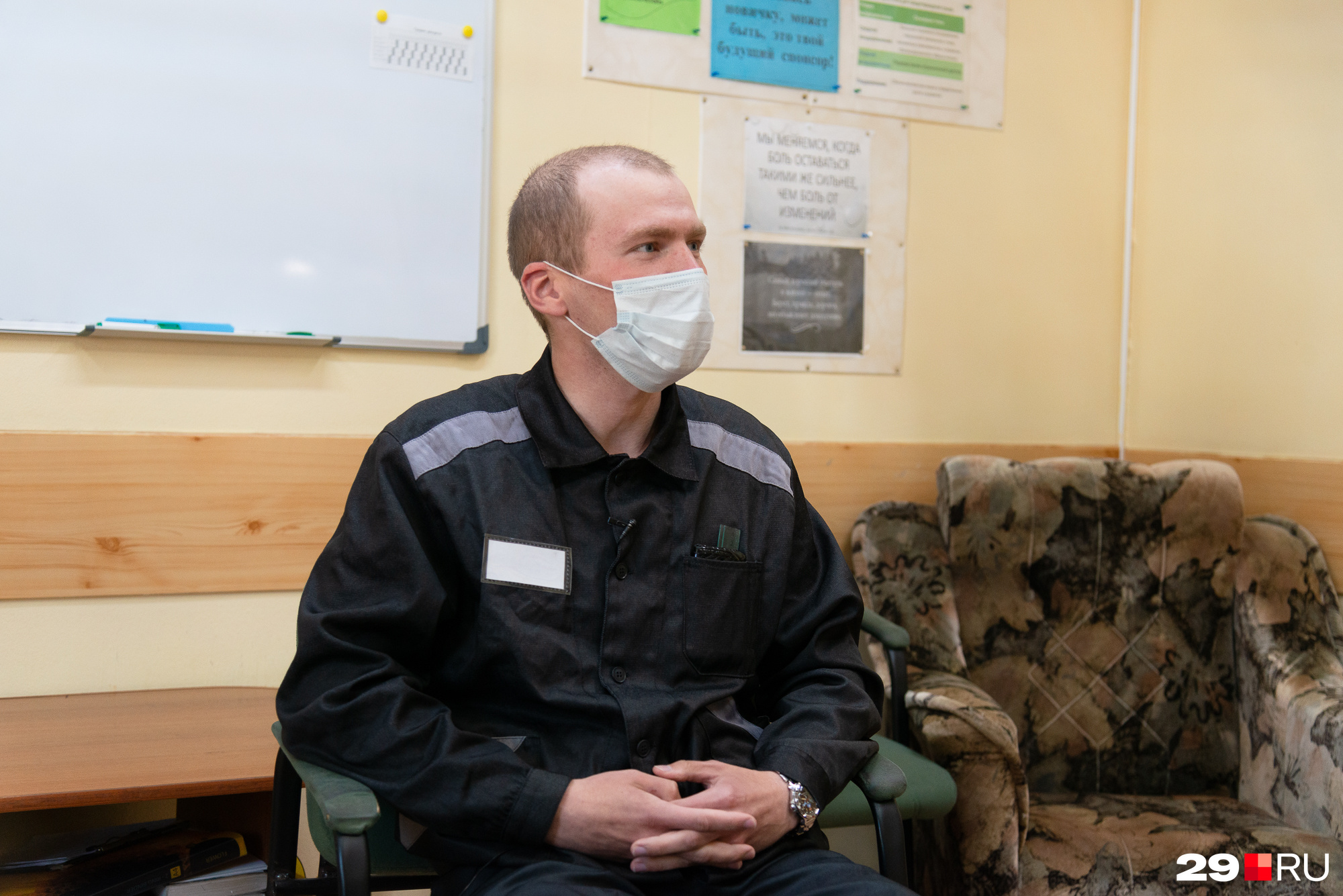 Этот осужденный впервые попробовал запрещенное вещество в 16 лет Этот осужденный впервые попробовал запрещенное вещество в 16 лет