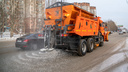 Стало известно, сколько машин будет чистить новосибирские дороги от снега этой зимой
