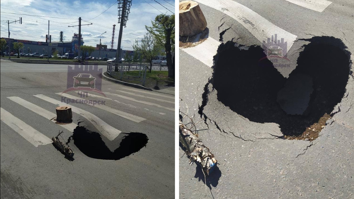 Провал асфальта в форме сердца образовался на перекрестке в Красноярске