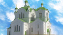 В центре Ростова построят новый храм — копию снесенного при СССР