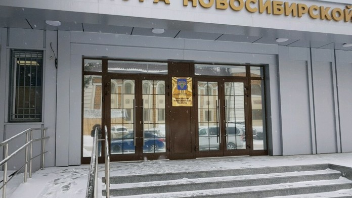Сибирячка перевела мошенникам 8 миллионов рублей через <nobr class="_">банкомат —</nobr> она хотела обезопасить деньги