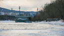 В выходные в Красноярск вернутся зимние морозы