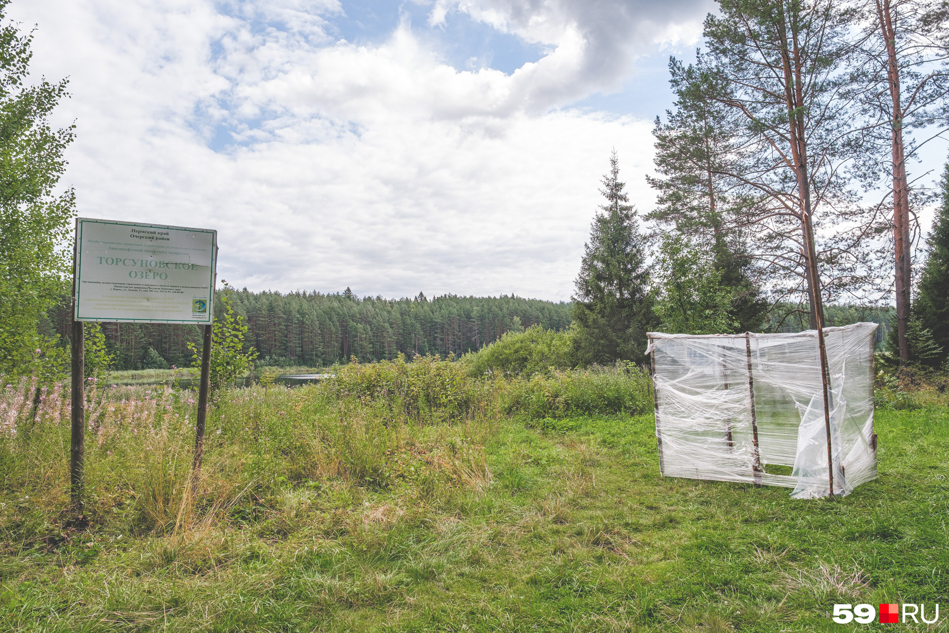 e84f94d16e867eafeb8cb20405e159a415eaf65e6_1920