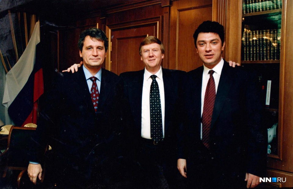 Борис Немцов в здании правительства, <nobr class="_">1997 год</nobr>