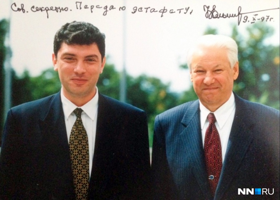 Как вспоминают знакомые Немцова, именно после этой встречи политик поверил, что ему суждено нечто большее, чем быть только главой региона