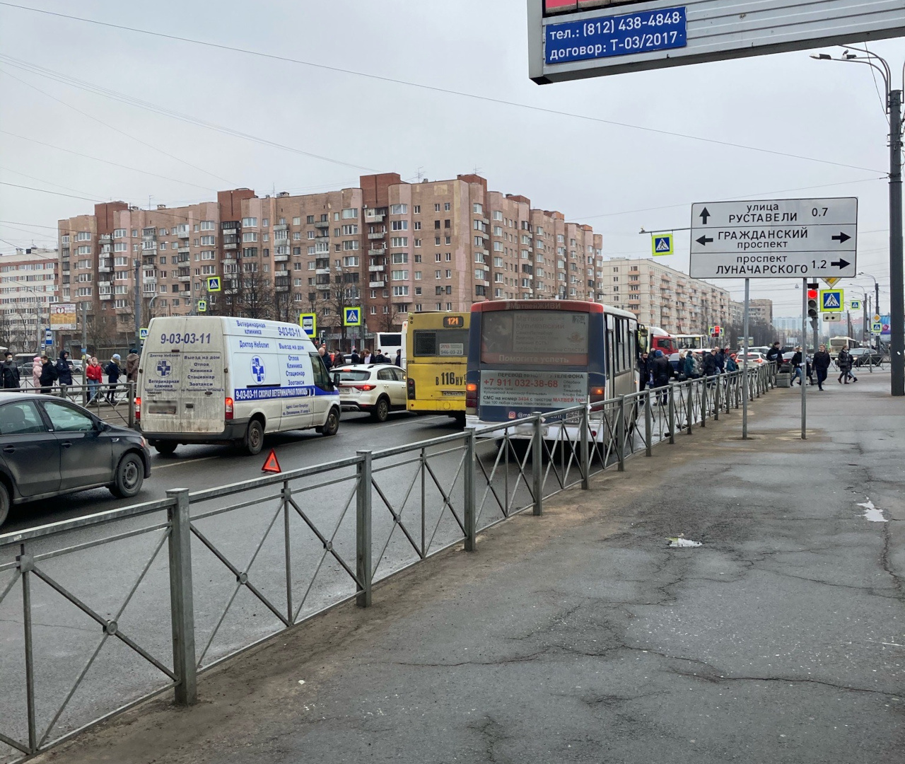 ДТП с каршерингом, такси и общественным транспортом на свободных улицах  Петербурга 26 марта 2021 г. - 26 марта 2021 - ФОНТАНКА.ру