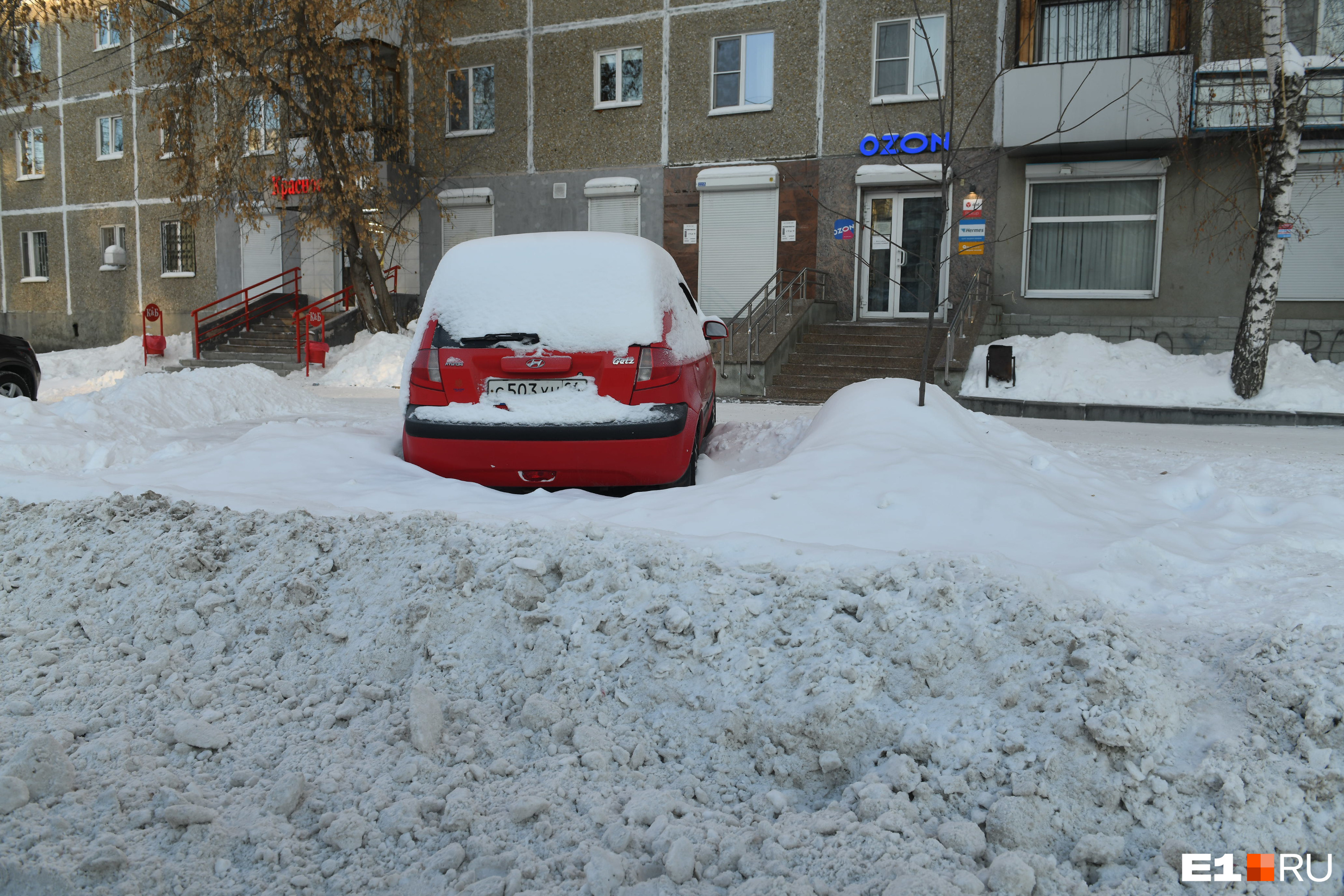 Снегопад екатеринбург