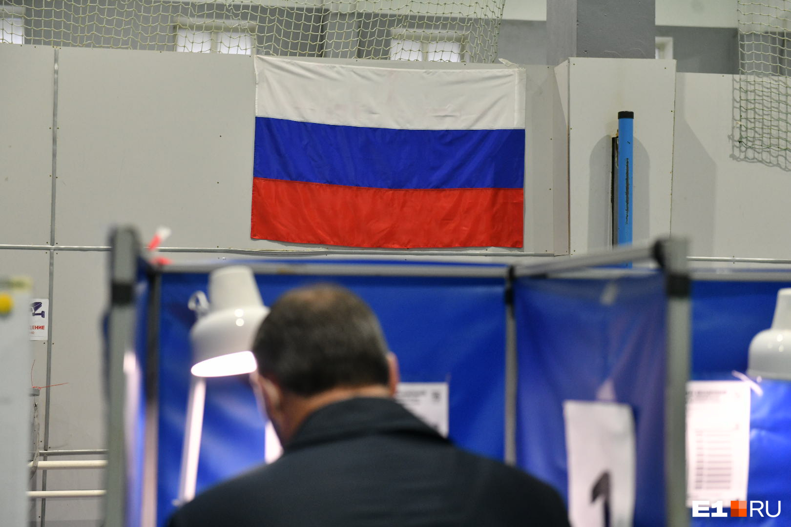 В Свердловской области выбирают депутатов Госдумы и Законодательного собрания